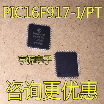 1-10 шт. PIC16F917-I / PT PIC16F917 16F917 QFP44 8-разрядный микроконтроллер - MCU