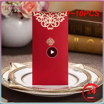 1-10 шт. Свадебный красный конверт с золотым тиснением, день рождения в Хунбао, Новогодние принадлежности, украшения