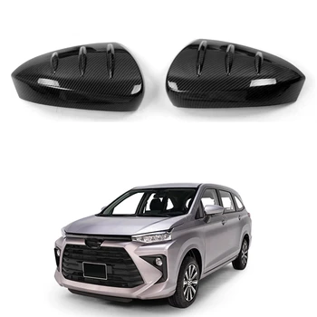 1 комплект автомобильных чехлов на зеркала заднего вида для Toyota Avanza Premio Veloz Cross 2022 + Комплекты запчастей
