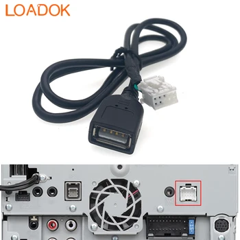 10-Контактный Автомобильный Радиоприемник USB-Разъем Для Передачи Мультимедийных Данных Жгут Проводов Кабельный Адаптер Для Kenwood DDX6703S DDX9703S DNX573S DNX773S
