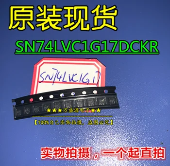 10 шт. оригинальный новый SN74LVC1G17DCKR silk screen C75 SC70-5 драйвер микросхемы IC