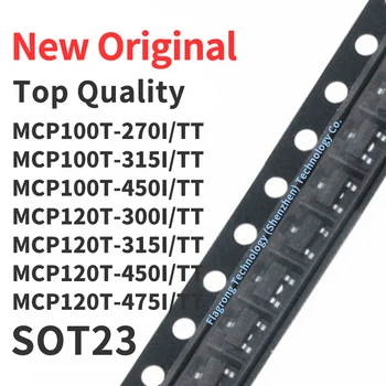 10 штук MCP100T-270I MCP100T-315I MCP100T-450I MCP120T-300I MCP120T-315I MCP120T-450I MCP120T-475I/TT SOT23-3