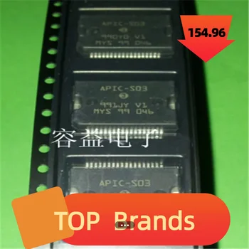 100% НОВЫЙ оригинальный чипсет APIC-S03 APICS03 HSSOP36 IC