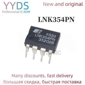 10ШТ LNK354PN LNK354P LNK354 ЖК-чип управления DIP-7 ЖК-чип электронный