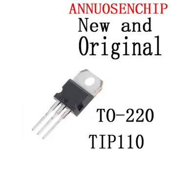 10ШТ Новый и оригинальный Транзистор TO-220 TIP-110 TO220 Darlington NPN vanxy 60V 2A TIP110