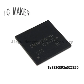 1ШТ DM365ZCE30 TMS320DM365ZCE30 NFBGA-338 DSP интерфейсный чип цифрового сигнального процессора