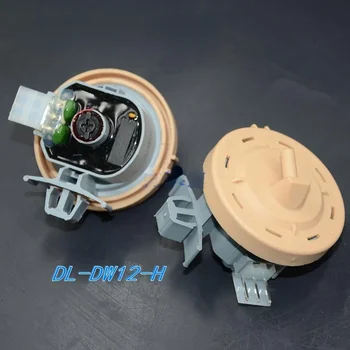 1ШТ для стиральной машины Daewoo переключатель уровня воды Датчик уровня воды DL-DW12-H контроллер уровня воды