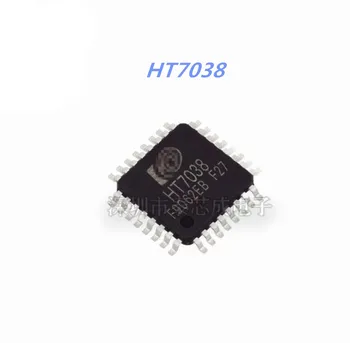 1шт Новый оригинальный HT7038 LQFP32 многофункциональный высокоточный трехфазный чип для измерения электрической энергии