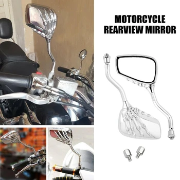 2 шт./компл. Универсальное зеркало заднего вида для мотоцикла с каркасом, ручное зеркало бокового обзора (черный/серебристый)