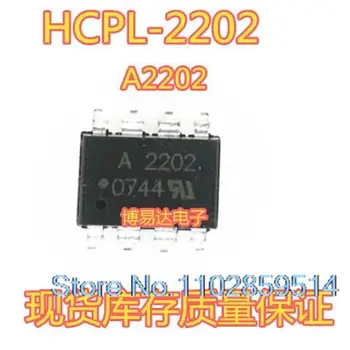 20 шт./ЛОТ A2202 HCPL-2202 HP2202 SOP-8/