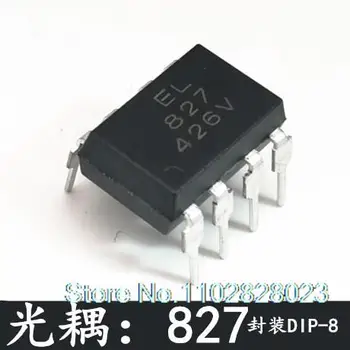 (20 шт./ЛОТ)   LTV827 PC827 EL827 DIP-8 Оригинал, в наличии. Power IC