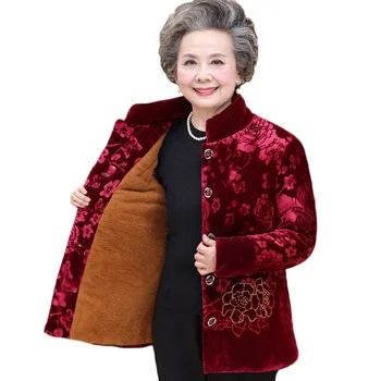 2022 Новые Зимние куртки для пожилых людей среднего возраста, Золотая бархатная хлопчатобумажная парка, Одежда для бабушки с толстой хлопчатобумажной подкладкой, мамино женское пальто