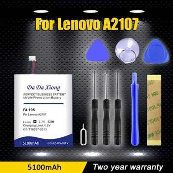 2023 DaDaXiong BL215 BL226 BL195 Новый Аккумулятор Для Lenovo VIBE X S960 S860 A2107 A2207 + Инструменты