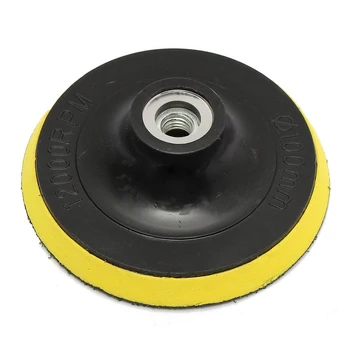 2шт 100 мм Полировщик Накладка для крышки Угловой шлифовальной машины диск для полировки наждачной бумаги