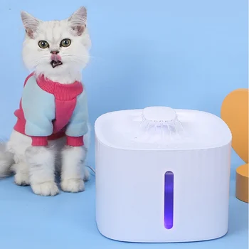 3-литровый USB-диспенсер для воды для домашних животных, полностью автоматический интеллектуальный диспенсер для воды для кошек и собак, вертикальный автоматический дозатор воды