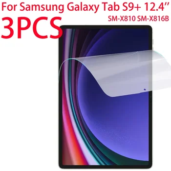 3 Упаковки Защитной пленки Из Мягкой ПЭТ-Пленки Для Samsung Galaxy Tab S9 + S9 Plus 12,4 дюймов WiFi 5G 2023 Защитная Пленка Для Планшета SM-X810