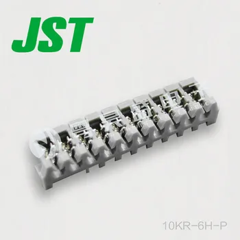 30шт оригинальный новый разъем JST 10KR-6H-P с проколотым 10-контактным резиновым корпусом с шагом 2,0 мм