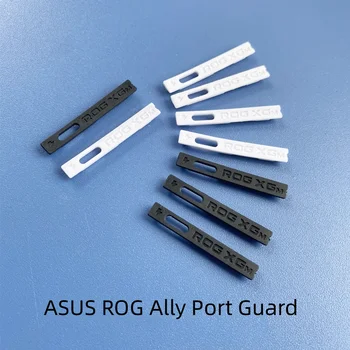4 Упаковки защитного кожуха порта ROG Ally, пылезащитная заглушка для портативного зарядного устройства ASUS ROG ALLY, аксессуары Rog Ally