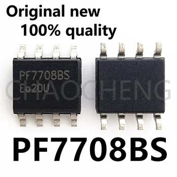 (5-10 шт.) 100% Новый оригинальный чипсет PF7708BS PF77088S SOP8