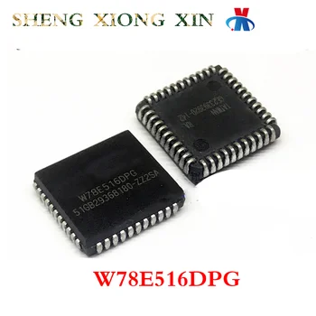 5 шт./лот, 100% Новый чип памяти W78E516DPG PLCC-44, интегральная схема W78E516