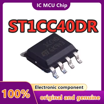 5 шт./ЛОТ 1CC40 ST1CC40 ST1CC40DR SOP-8 SMD синхронный выпрямительный микроконтроллер, источник питания stepsIC Y