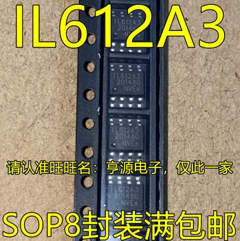5 шт. оригинальная новая микросхема IL612A3 IL612A-3 SOP8 pin-схемы