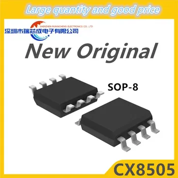 (5 штук) 100% Новый набор микросхем CX8505 sop-8