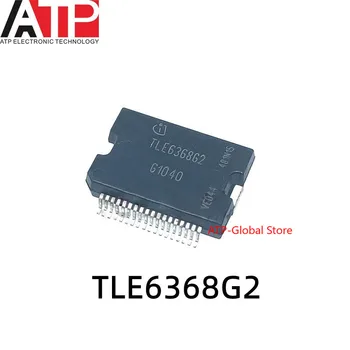 5ШТ TLE6368G2 HSSOP-36 TLE6368 Оригинальный набор интегральных микросхем