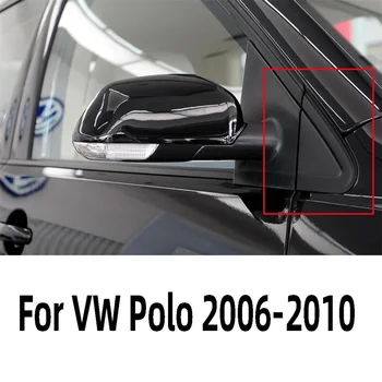 6Q0853273A 6Q0853274A 1 комплект Крышки Зеркала Передней Двери Для VW Polo 4 9N Седан Vento 2006-2010 Наружное Крыло Треугольное Зеркало Заднего Вида