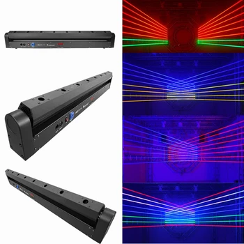 8-глазковый полноцветный RGB лазерный проектор с качающейся головкой DMX512 управляет лучом лазера для перемещения фар, огней рождественского представления DJ.