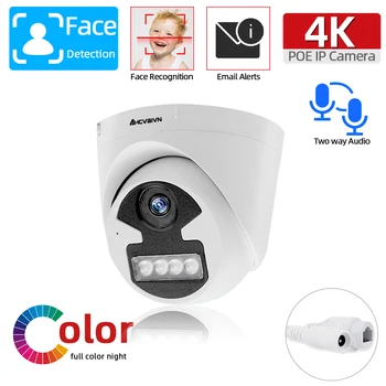 8-мегапиксельная камера безопасности с распознаванием лиц POE Красочная камера ночного видения IP-купольная камера видеонаблюдения для дома 2-полосная аудио камера наблюдения 4K