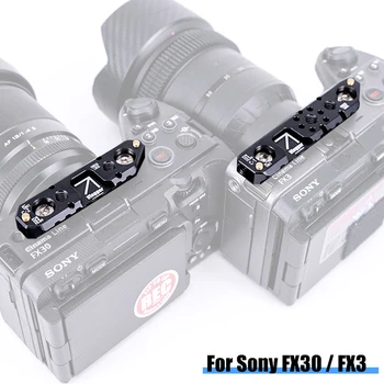 89 мм Рельсовая Камера НАТО Anti-Off Quick Release Толщина Рельса НАТО 9 мм Длина 74 мм для Sony FX30/FX3 Аксессуары Для Камеры