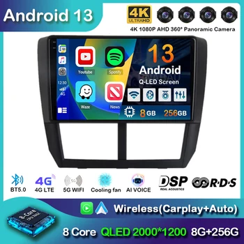 Android 13 Автомобильный Радио Мультимедийный Плеер Для Subaru Forester 3 SH WRX 2007-2013 Для Subaru Impreza GH GE 2Din 2 Din Головное устройство DSP