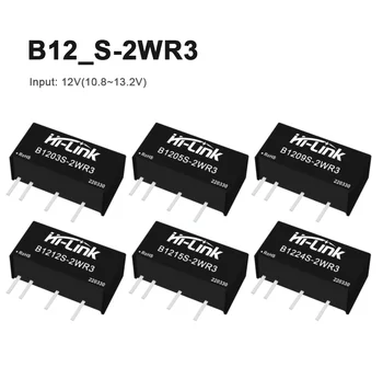 B1205S-2WR3 B1212S-2WR3 B1209S-2WR3 2 Вт 3,3 В/5 В/9 В/12 В/15 В/24 В Модуль преобразователя постоянного тока постоянного тока 10,8-13,2 В