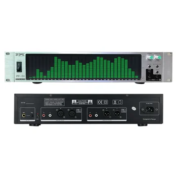 BDS PP-131 Зеленый /Белый / Синий Светодиодный Аудиоанализатор, Спектральный дисплей VU Meter 31-Сегментный С серебристой панелью