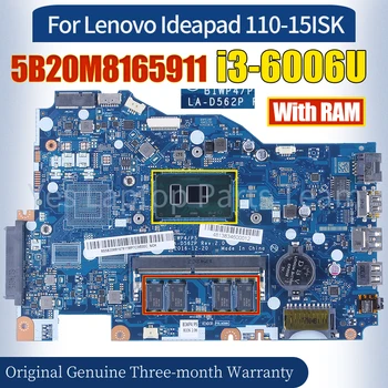 BIWP4 LA-D562P Для Lenovo Ideapad 110-15ISK Материнская плата 5B20M8165911 SR2UW i3-6006U С оперативной памятью 100％ Протестированная Материнская плата Ноутбука