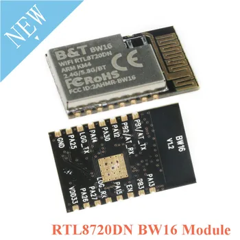 BW16 RTL8720DN 5,0 Двухдиапазонный WiFi Модуль IIC I2C/SPI/UART/PWM Интерфейс 3,3 В 2,4 Г 5 Г Плата PCB IPEX Антенна