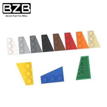 BZB MOC 43722 Клиновидная пластина 2x3 (справа) Строительный блок, Высокотехнологичные Кирпичи, Детали, Детская Игра Для Мозга, Развивающие Игрушки 