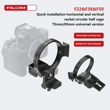 FALCAM 75 мм/83 мм С Возможностью Поворота От Горизонтального К Вертикальному Креплению Быстроразъемная Пластина для Цифровой Зеркальной Камеры Fuji XT3 XT4 XT5 sony A7S3 A7C Canon R7 R6