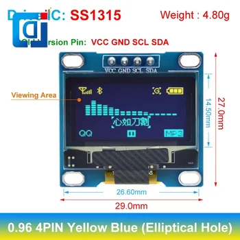 JCD 0,96 дюймов IIC Последовательный 4pin Белый/Синий/Желтый OLED-Дисплей Модуль 128X64 12864 ЖК-Экран Плата для arduino oled