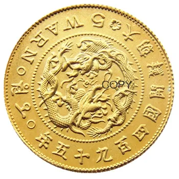 KR28 Great Joseon основан 495 лет назад 5 предупреждающих позолоченных монет Копия