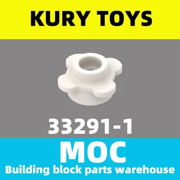 Kury Toys DIY MOC для 33291 10шт Строительных блоков Для тарелки, круглые 1 x 1 с Цветочным Краем (4 Ручки/Лепестка)