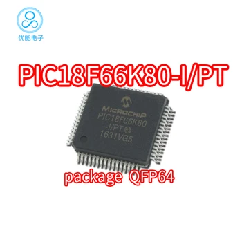 MC56F8014VFAE пакет QFP32 MC56F8014VF 16-разрядный контроллер цифрового сигнала MC56F8