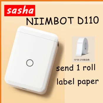 Niimbot D110 Беспроводные принтеры этикеток Bluetooth, Кабельный производитель этикеток, Портативный принтер, Лента для печати этикеток для офиса, дома, в помещении и на открытом воздухе