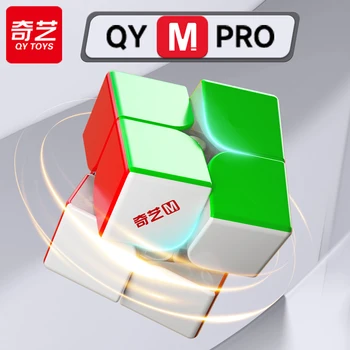 QiYi M Pro Speedcube 2x2x2 Магнитный Волшебный Куб Профессиональный Скоростной пазл 2 ×2 Детские Игрушки-непоседы 2x2 QY Original Cubo Magico