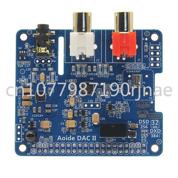 Raspberry Pi DAC II ES9018K2M Плата расширения DSD Audio DAC Звуковая карта для Raspberry Pi 4 модель B