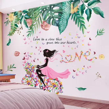 [SHIJUEHEZI] Листья Растений Наклейки На Стену DIY Сказочная Девушка Наклейки на Стены для Гостиной Детская Спальня Детская Детская Украшение Дома