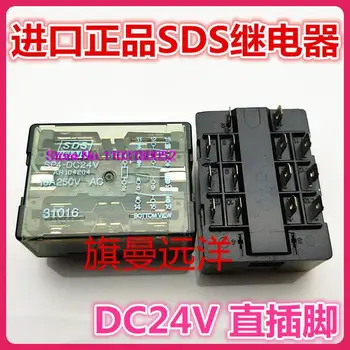  SP4-DC24V SDS AR104204 10A 250VAC
