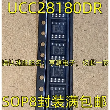 Ucc28180dr U28180 Sop8 Ножной патч Контроллер коррекции коэффициента мощности Микросхема регулятора Ic