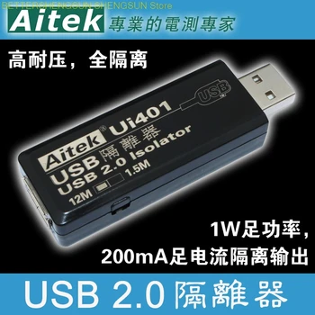 USB-изолятор ADUM4160 имитационный изолятор Промышленный USB2.0 изолятор Отладочный изолятор